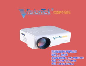 清遠(yuǎn)微盛特電子VS313通訊產(chǎn)品在線(xiàn)咨詢(xún)